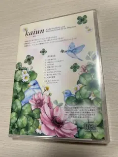 kaiun　開運　〜幸福、お金、深い愛の音など10種類のマナーズサウンド