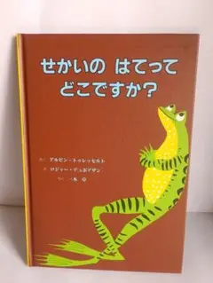 Item thumbnail for item cdb1a5cc-867c-44a1-897c-c69b76cb443e