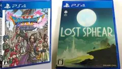PS4 ドラゴンクエストXI & LOST SPHEAR