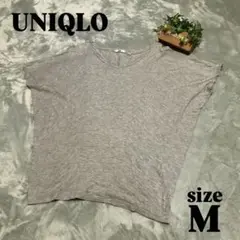 【UNIQLO】 ユニクロ （M） 半袖Tシャツ トップス グレー