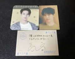 SEVENTEEN CAFE 2022 ミンギュ ウォヌ ディノ