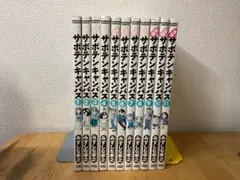 幕張 サボテンキャンパス 1〜11巻 全巻セット みずしな孝之 竹書房