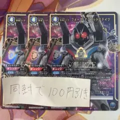 Item thumbnail for item 109af80d-0e93-4361-8d9e-b2fea9fb2e17