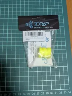 ブレーキ