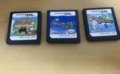 DSソフト3本セット