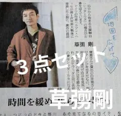 Item thumbnail for item a5639cfe-0074-4cfb-b2a2-1cb8048219aa