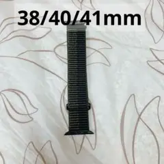 Apple Watch 38/40/41mm 交換ベルト ナイロン コンパチブル