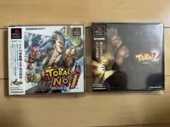 PS トバル ナンバー1 トバル2 帯付き