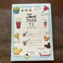 ディズニーto do listメモ