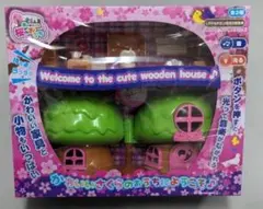 森のおおきな 桜のおうち