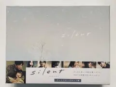 2025年最新】Silent dvd-box〈7枚の人気アイテム - メルカリ
