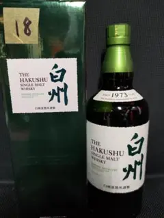 箱付新品未使用品 サントリー 白州 シングルモルトウイスキー 700ml