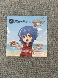 ピザハット×モンストコラボ　ハレルヤ　ステッカー