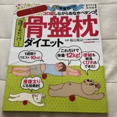 Item thumbnail for item cbe341f9-e1d0-4add-b58c-389dbaf91f0b