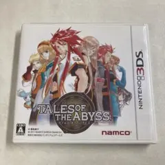3DS テイルズ オブ ジ アビス