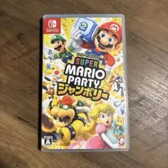 スーパーマリオパーティ ジャンボリー