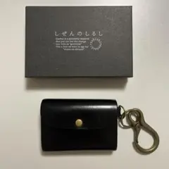 しぜんのしるし　サイフ　ブラック