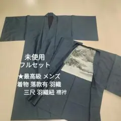 Item thumbnail for item 5683f612-4447-4fa3-9c55-af945740c8a0