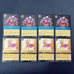 ディズニーロルカナ タマゴ4ダース ラプンツェル プロモ