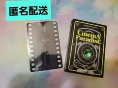 ZEROBASEONE ZB1 ゼベワン　FILM　トレカ　特典