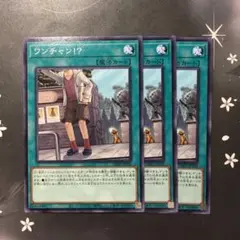 9789 ワンチャン！？