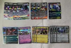 メガブレイブ メガシンフォニア RR R まとめ 合計17枚 セット