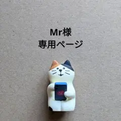 消しゴムはんこ　ありがとう＆クローバー