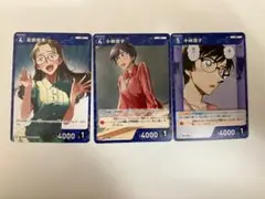 名探偵コナン TCG 若狭＆小林