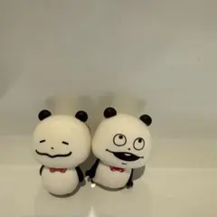 Item thumbnail for item 9a2aefae-0100-4a93-863e-3c350bda106e