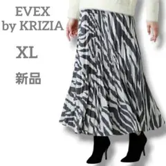 Item thumbnail for item 1342e99c-a140-4a6c-bd2f-f3daaa02bea6