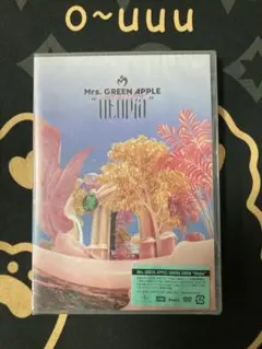 Item thumbnail for item fa6e10d5-475c-40f5-8d45-21432bebaf20