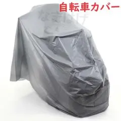 Item thumbnail for item 3320275c-66d5-400a-ad8e-15fe1d28e914
