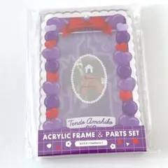 Item thumbnail for item e9fb8d04-c6cc-4526-b9df-4cb31ecce973