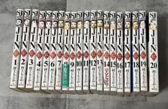 JIN－仁－　全巻　全20巻セット　完結　村上もとか