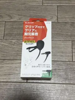 Item thumbnail for item 8934fbe0-f173-4761-a149-6f755d507866