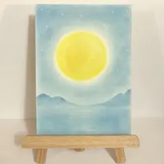 パステルアート　満月　夜空　リラックス　B5サイズ
