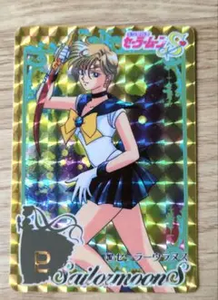 Item thumbnail for item 2a7eb44f-5343-4adb-b650-920888546913