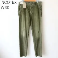 Item thumbnail for item 3e568d4d-2bef-439a-ae37-442981b713f2