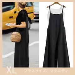 値下げ シンプルサロペット ブラック XL