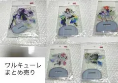 Item thumbnail for item d0d18fc8-0c1c-4866-b721-4db842cb4323