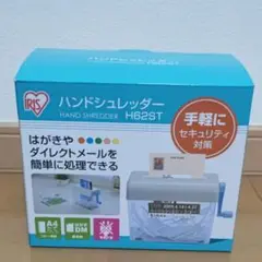 Item thumbnail for item 04621e0c-ccdf-4a4e-bd76-fde4ed4eca83