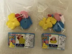 Item thumbnail for item f8209b08-b1fb-4839-b651-07a6492359fd