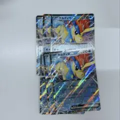 ポケカ￤ケルディオex RR sv11W 027/086￤6枚セット