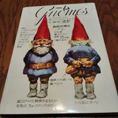 Item thumbnail for item b8abae71-c029-4060-97ea-988a2743daad