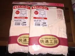 Item thumbnail for item c74a2563-8b3e-43a9-8274-eb7575b9d161