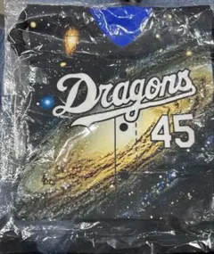 中日ドラゴンズ　ガチャ　#45土田龍空選手