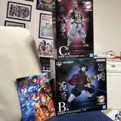 一番くじ B賞義勇&C賞猗窩座+映画特典