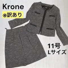 Item thumbnail for item e85ee2c9-358f-4abb-a9dc-6779e41f3e99