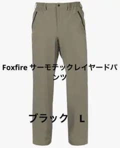 Item thumbnail for item 23f646b6-8212-42d2-a742-d3816ddf5eaa