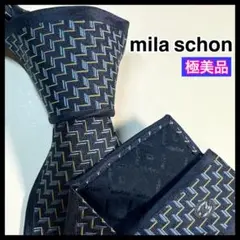 ✨極美品✨ mila schon ミラ・ショーン　ネクタイ　パターン柄
